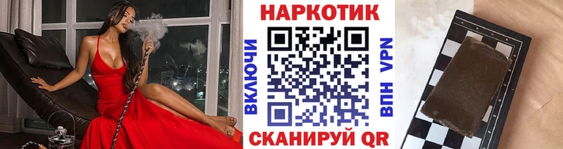 Хочу наркоту Власиха СК  ГЕРОИН  Амфетамин  Гашиш  COCAIN  Галлюциногенные грибы  МЕФ  Конопля 