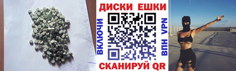 omg как зайти  Власиха  Экстази louis Vuitton 