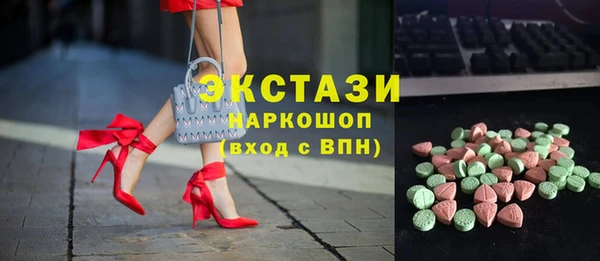 ешки Навашино