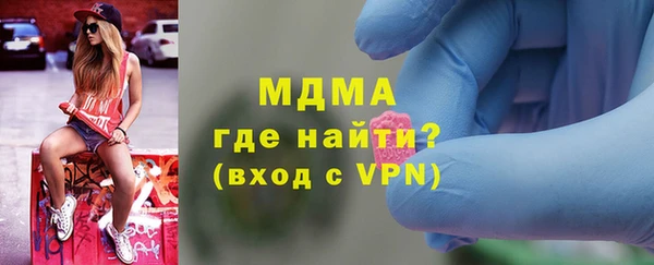 наркотики Абинск