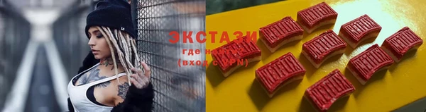 наркотики Абинск