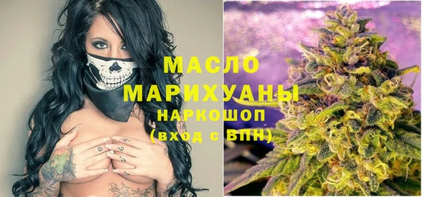 наркотики Абинск