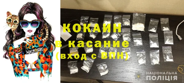 наркотики Абинск