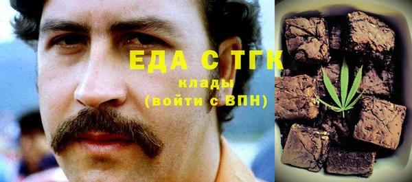 наркотики Абинск