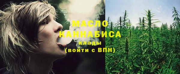 наркотики Абинск