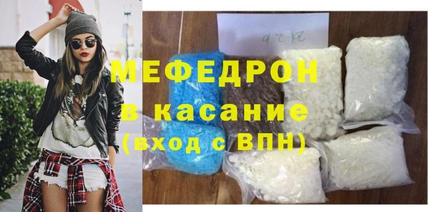 наркотики Абинск