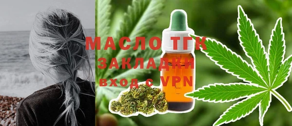 наркотики Абинск