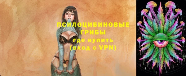 гашиш Наволоки