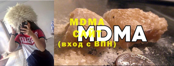 наркотики Абинск