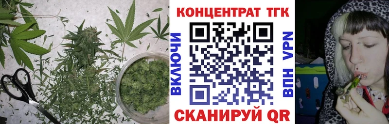 ТГК Wax  darknet клад  Власиха 