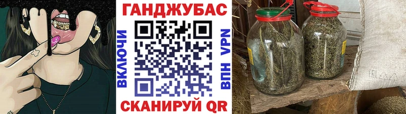 площадка телеграм  Власиха  Марихуана OG Kush  хочу  